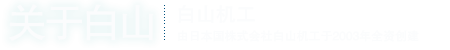 关于星空官方在线登录
